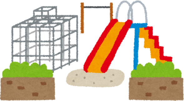 Hand Drawn Illustration of Playground Equipment